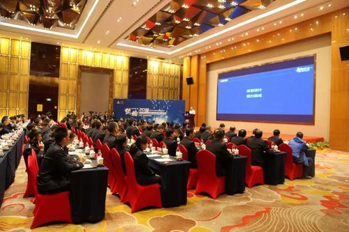 向信息技术要警力 台州路桥智能警务顶层设计发布